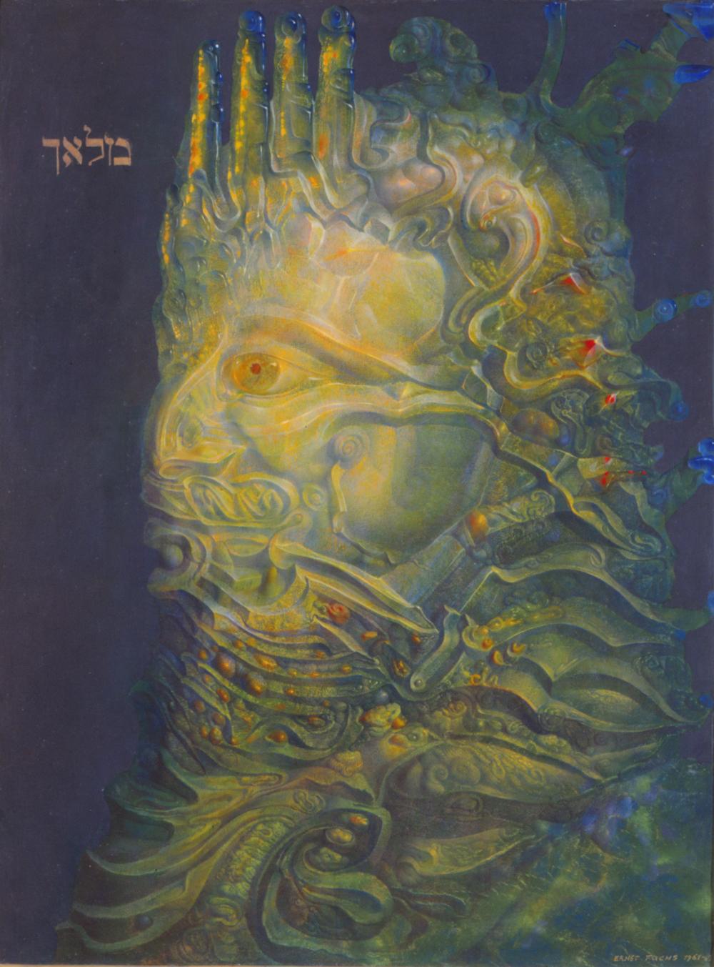 Ernst Fuchs, Green Malakh, Mixed Media