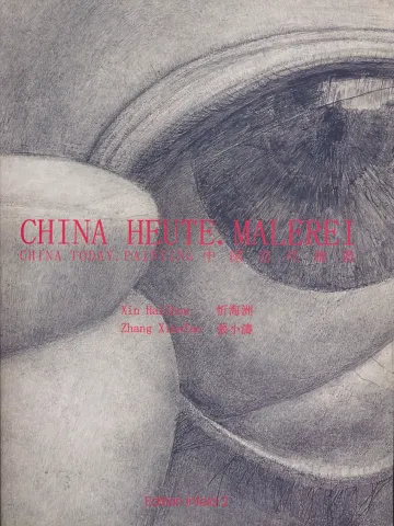 Cover "China heute. Malerei"