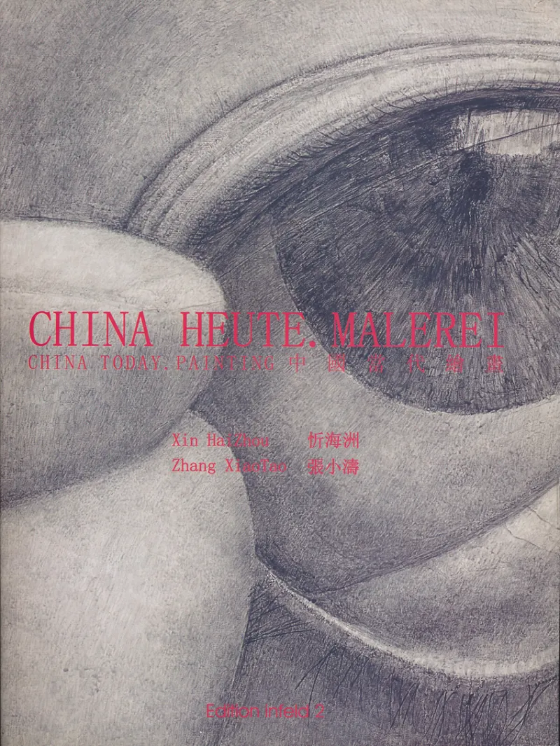 Cover "China Today. Painting"